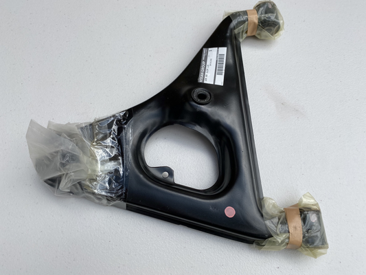 Genuine Nissan Rear Lower Control Arm (LHS) to Suit Nissan Skyline R32 GTR, GTS-T, GTS-4 / 300ZX Z32 - Vega Autosports