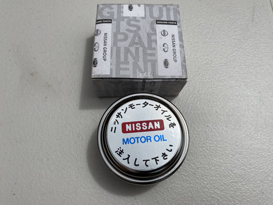 Genuine Nissan Oil Filler Cap to suit Datsun Sunny  A12S, 720 Pick up - Vega Autosports
