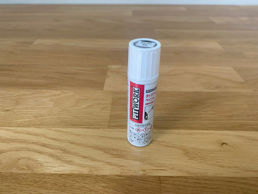 Nissan Touch Up Paint (Kh2) - 12Ml To Suit Skyline R32 Models Exterior