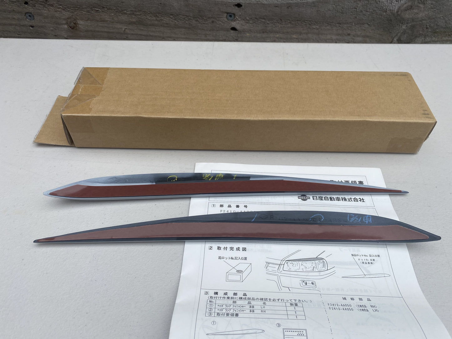 Head Light Eyeline Set Unpainted to suit Nissan Skyline R34 GTR / GTT / GT-V - Vega Autosports