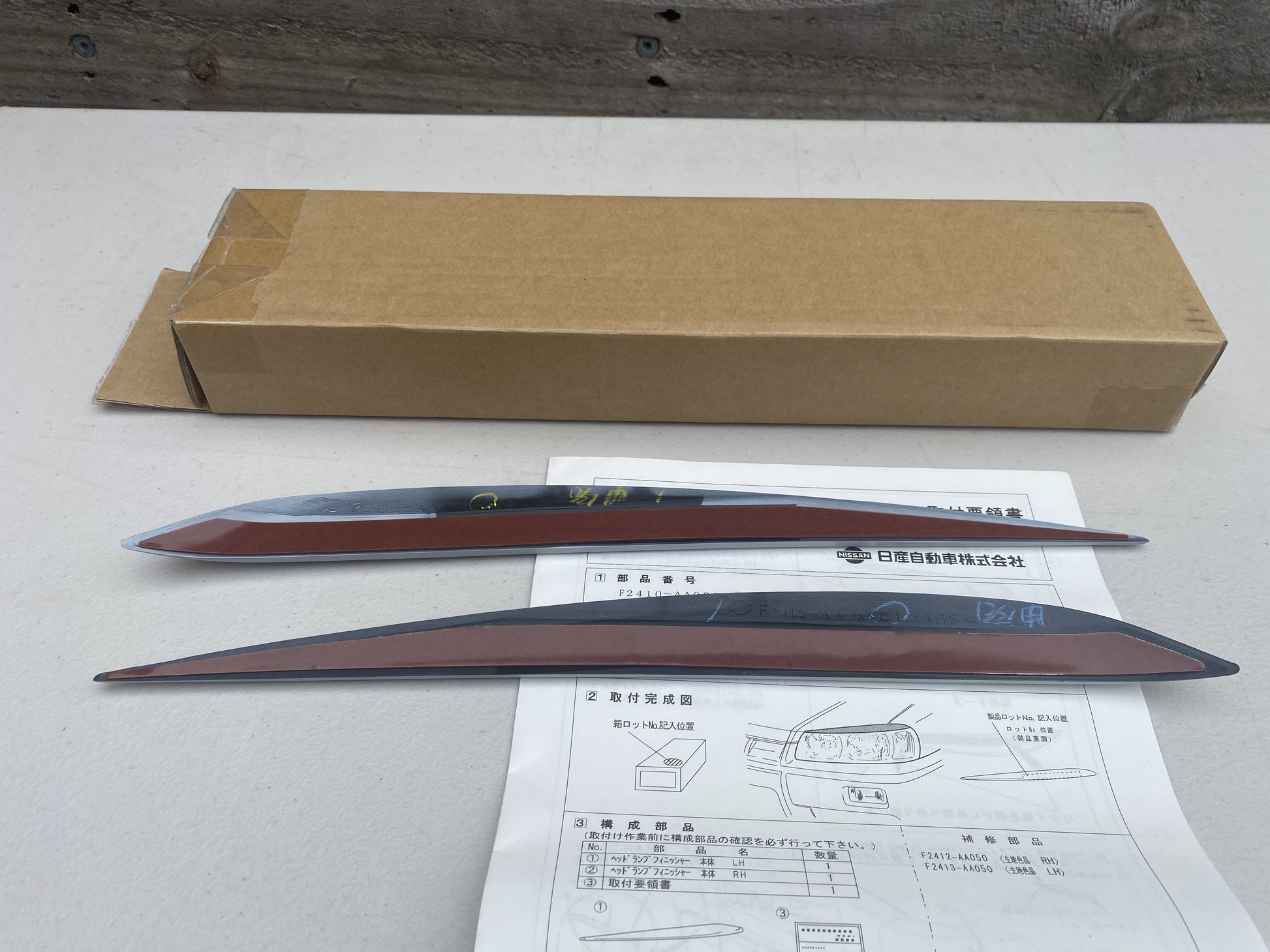 Head Light Eyeline Set Unpainted to suit Nissan Skyline R34 GTR / GTT / GT-V - Vega Autosports