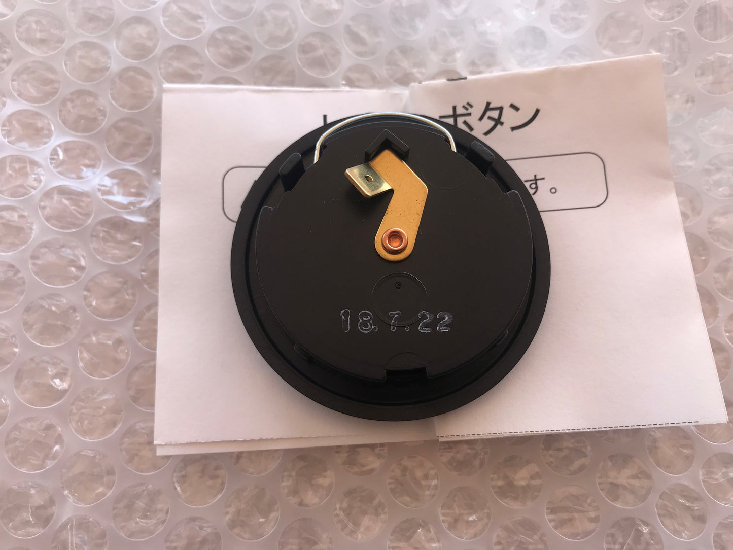 TRD Horn Button - Discontinued - Vega Autosports