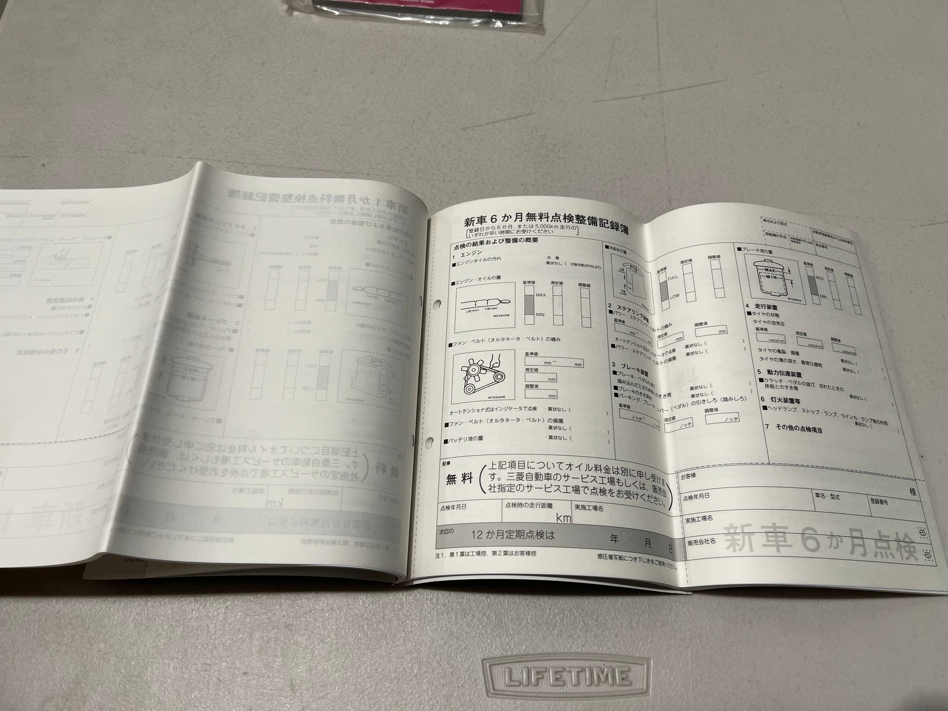 Service / Logbook To Suit Mitsubishi Lancer Evolution 7 8 9 Ct9A Emblems Badges And Decals