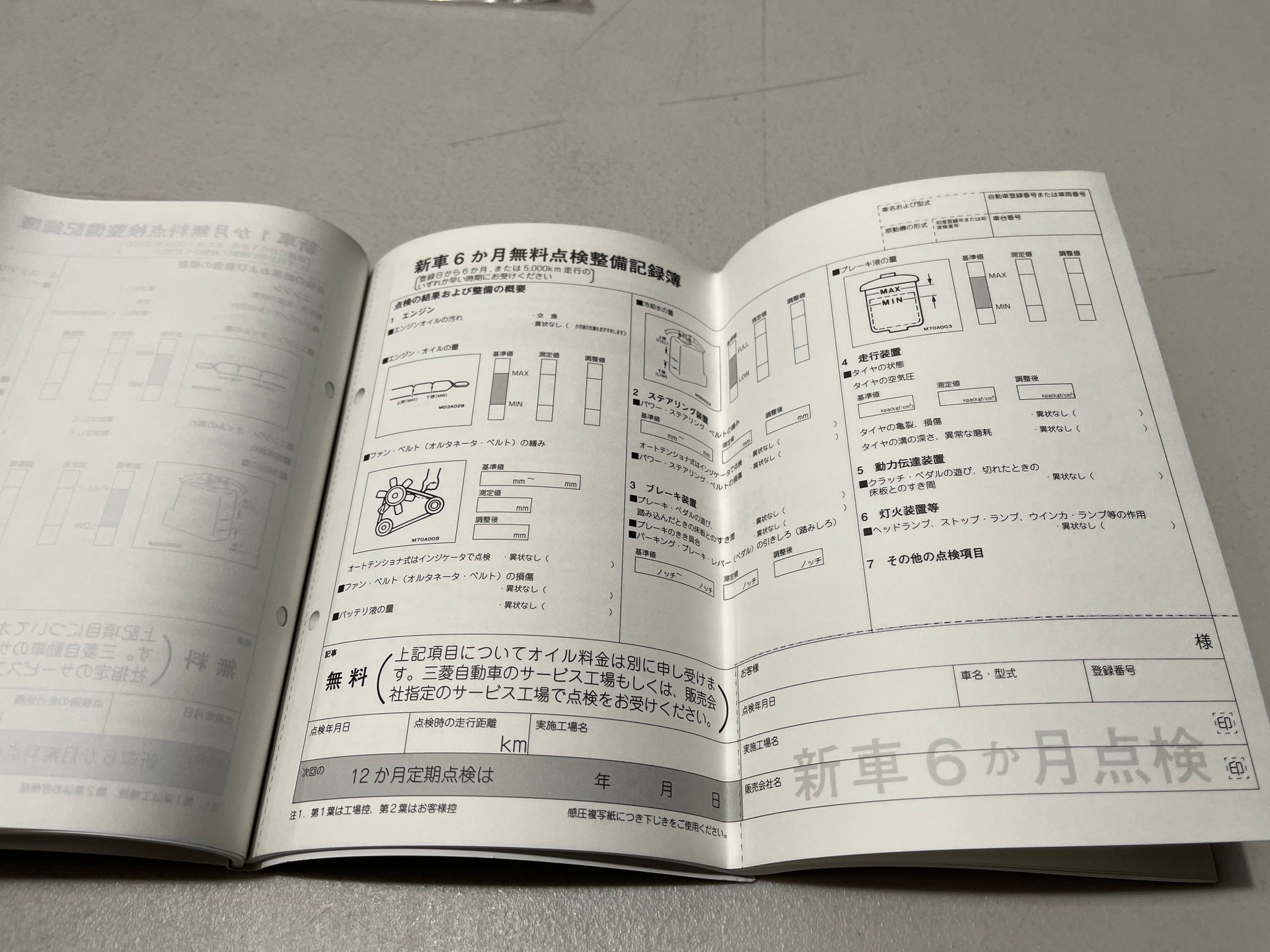 Service / Logbook To Suit Mitsubishi Lancer Evolution 7 8 9 Ct9A Emblems Badges And Decals