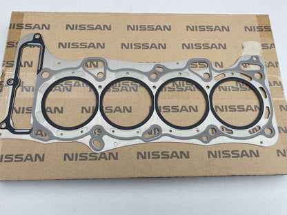 Genuine Nissan OEM MLS Metal Head Gasket to suit Nissan Primera SR20VE SR16VE Neo VVL - Vega Autosports