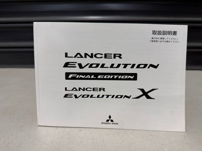 Owners Manual to suit Mitsubishi Evolution 10 Final Edition - Vega Autosports