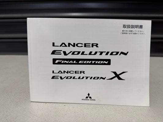 Owners Manual to suit Mitsubishi Evolution 10 Final Edition - Vega Autosports