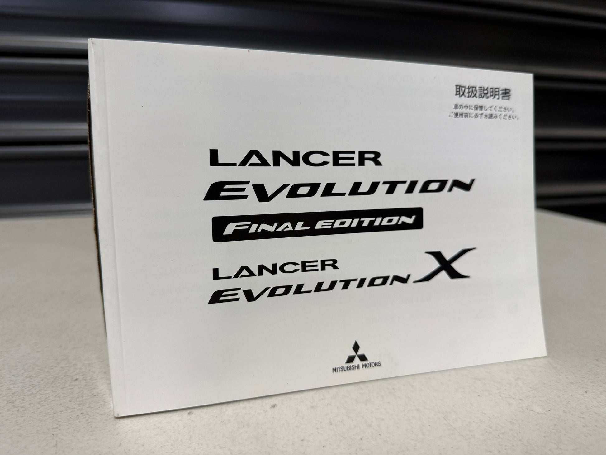 Owners Manual to suit Mitsubishi Evolution 10 Final Edition - Vega Autosports