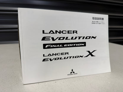 Owners Manual to suit Mitsubishi Evolution 10 Final Edition - Vega Autosports