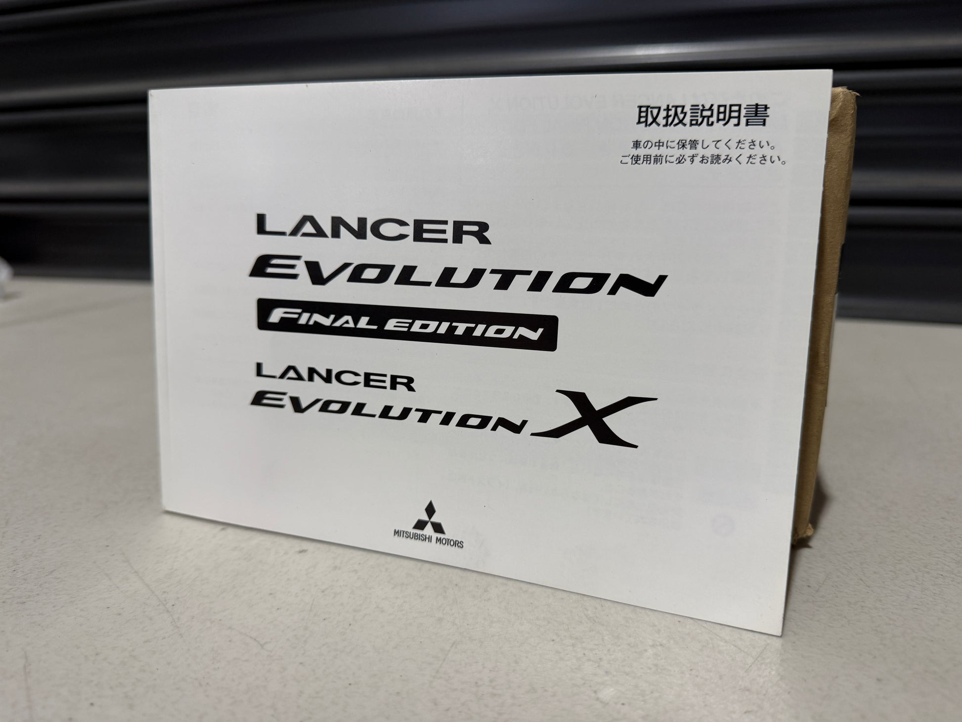 Owners Manual to suit Mitsubishi Evolution 10 Final Edition - Vega Autosports