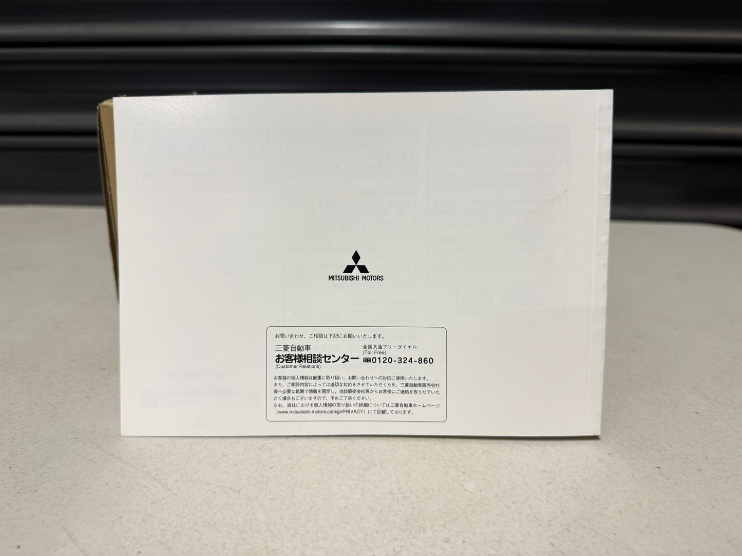 Owners Manual to suit Mitsubishi Evolution 10 Final Edition - Vega Autosports