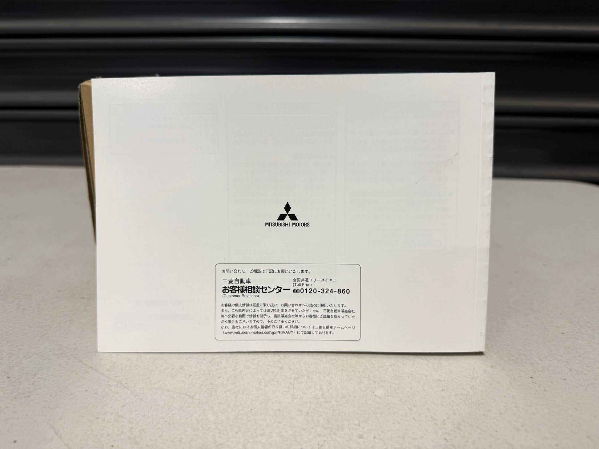 Owners Manual to suit Mitsubishi Evolution 10 Final Edition - Vega Autosports