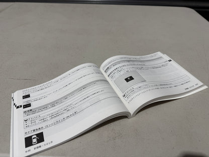 Owners Manual to suit Mitsubishi Evolution 10 Final Edition - Vega Autosports
