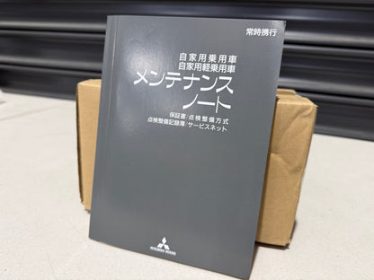 Maintenance Manual to suit Mitsubishi Evolution 10 2011.10-2016.01 - Vega Autosports