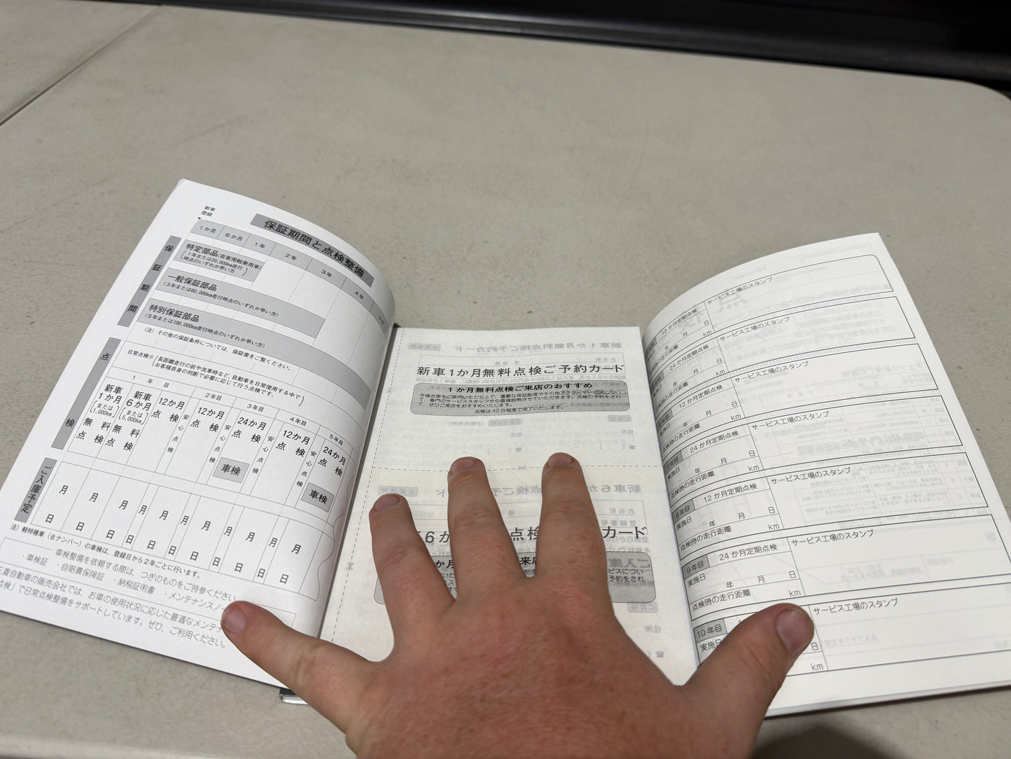 Maintenance Manual to suit Mitsubishi Evolution 10 2011.10-2016.01 - Vega Autosports