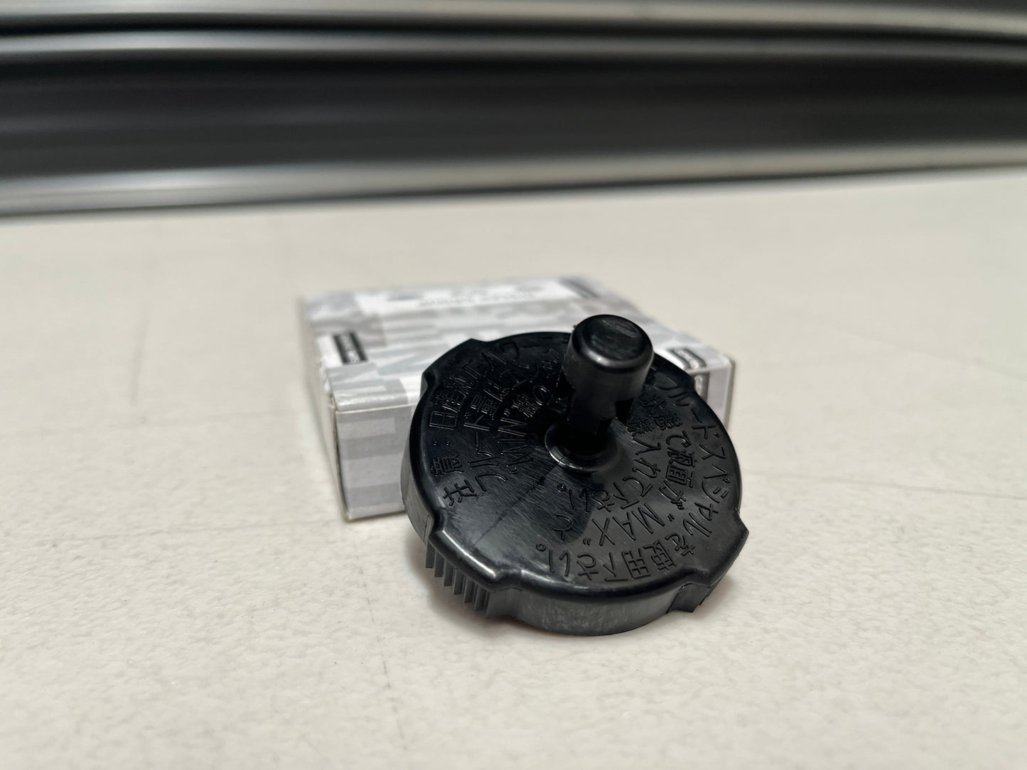 Attesa Reservoir Tank Cap To Suit Nissan Skyline R32 Gtr / R33 R34 Differential