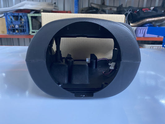 Steering Column Surround to suit Nissan Skyline R32 GTR, GTS-T, GTS, GST25 48470-04U00 **Discontinued** - Vega Autosports