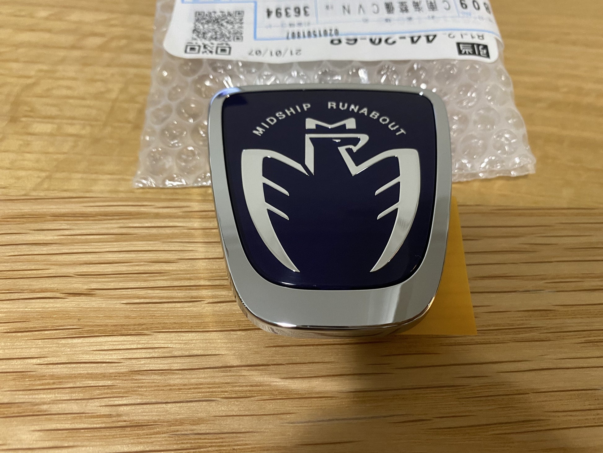 "Midship Runabout" Blue Front Emblem to suit Toyota MR2 Spyder 2000-2005 - Vega Autosports