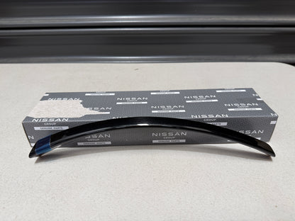 Rear LHS Over fender (Rear Section) to suit Nissan Z RZ34 Nismo 2023+ 788A1-6GR2A - Vega Autosports