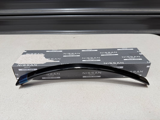 Rear LHS Over fender (Rear Section) to suit Nissan Z RZ34 Nismo 2023+ 788A1-6GR2A - Vega Autosports