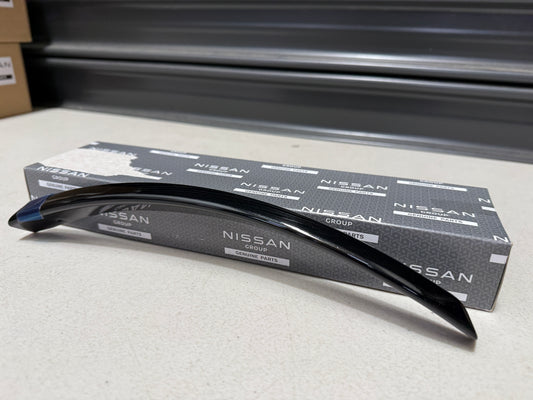 Rear LHS Over fender (Rear Section) to suit Nissan Z RZ34 Nismo 2023+ 788A1-6GR2A - Vega Autosports