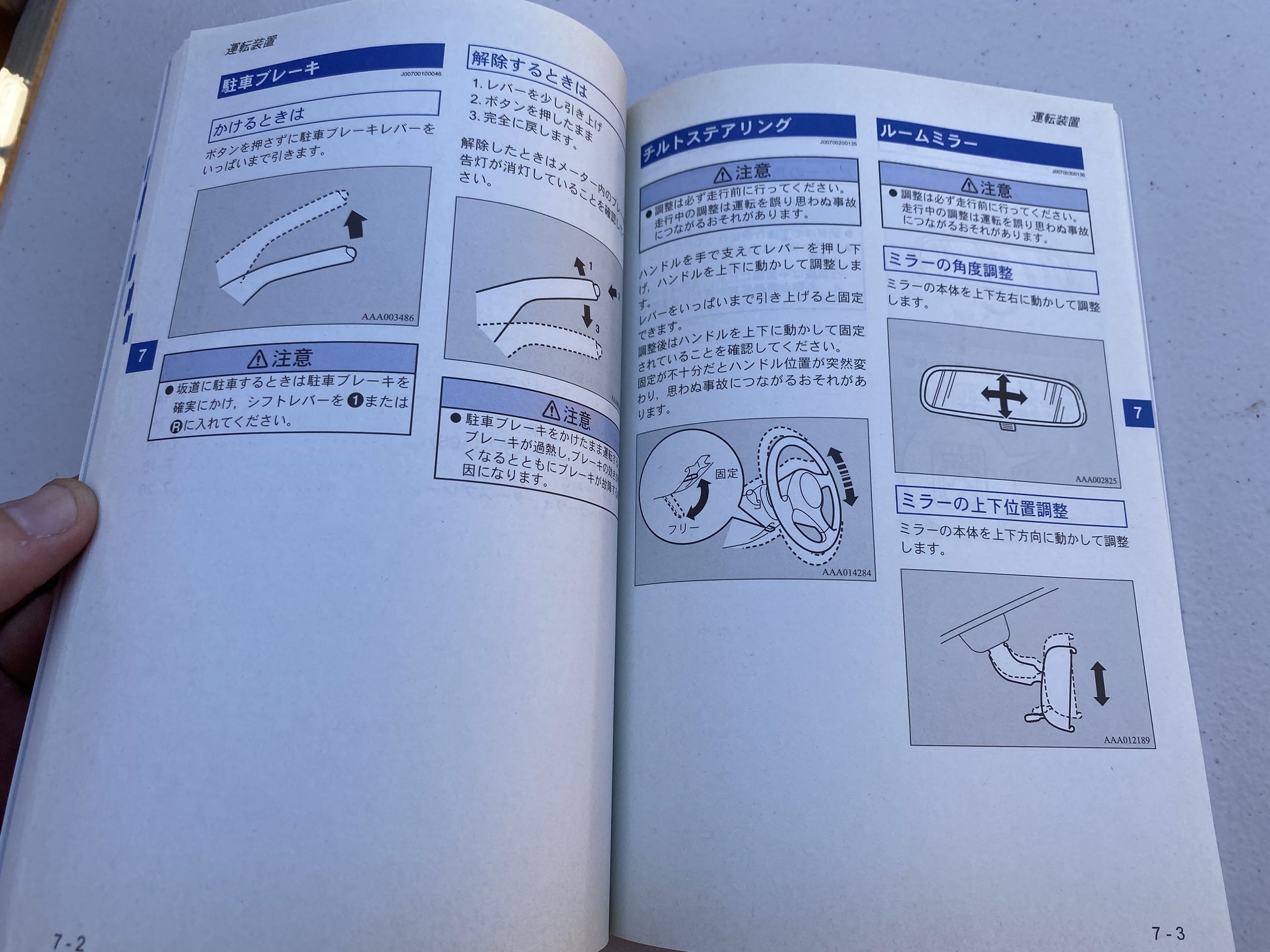Genuine Mitsubishi Owners Manual to suit Mitsubishi Lancer Evo 8 MR CT9A *Discontinued from Mitsubishi* - Vega Autosports