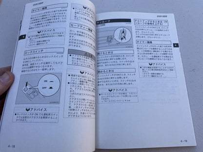 Genuine Mitsubishi Owners Manual to suit Mitsubishi Lancer Evo 9 MR CT9A **Discontinued from Mitsubishi** - Vega Autosports