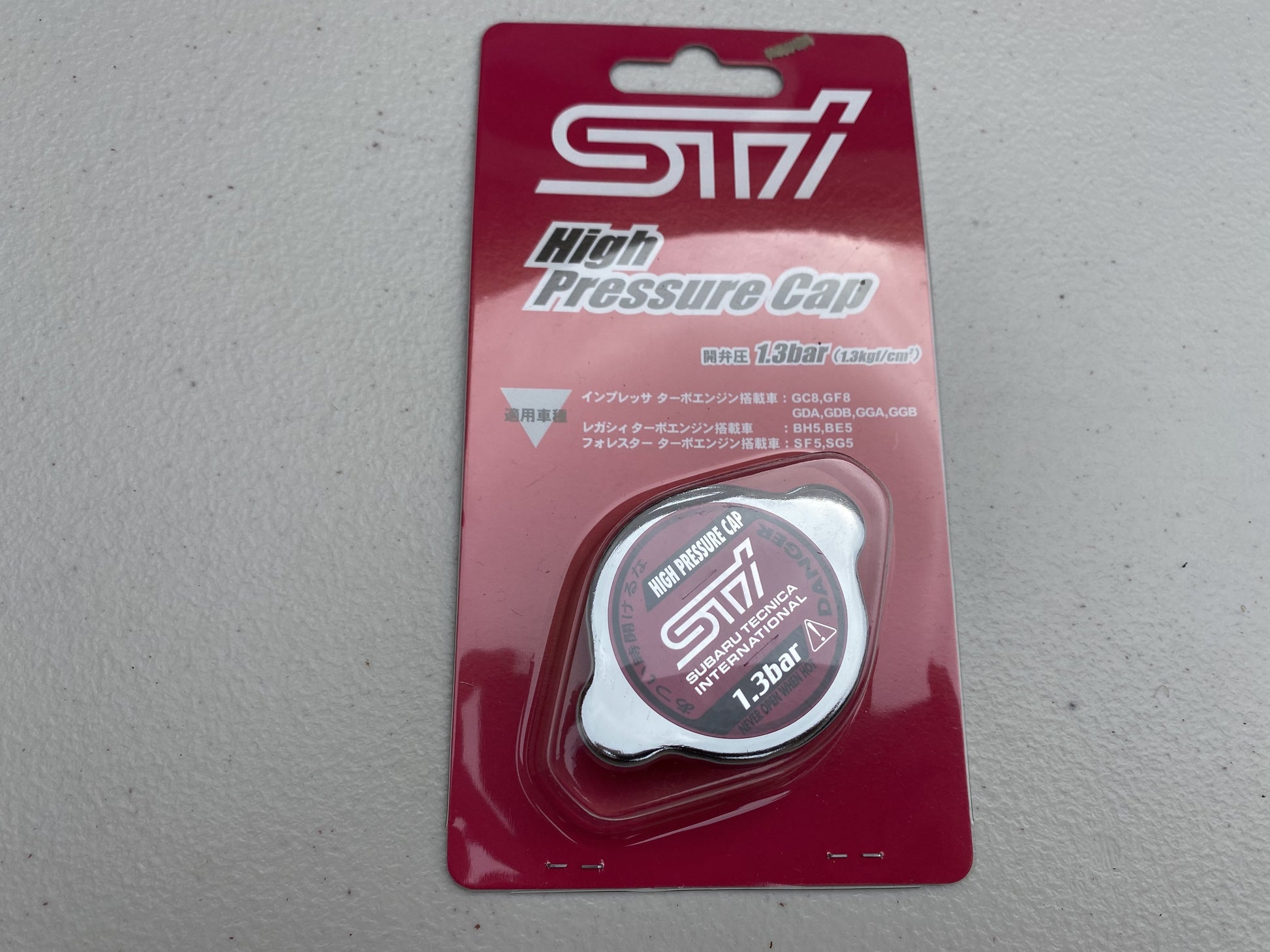 Genuine STI High Pressure Radiator Cap to suit Subaru WRX STI 1994-2014 - Vega Autosports