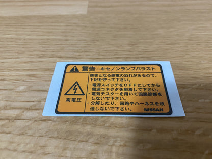 Xenon Headlight Ballast Pack Decal To Suit Nissan Skyline R34 Gtr / Gtt Emblems Badges And Decals
