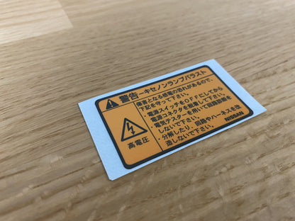 Xenon Headlight Ballast Pack Decal To Suit Nissan Skyline R34 Gtr / Gtt Emblems Badges And Decals