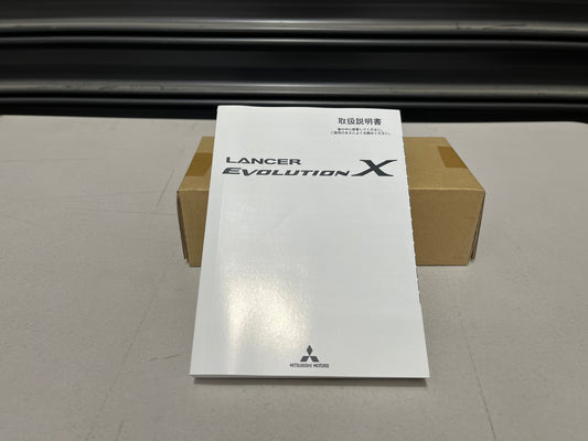 Owners Manual To Suit Mitsubishi Evolution X Cz4A Genuine