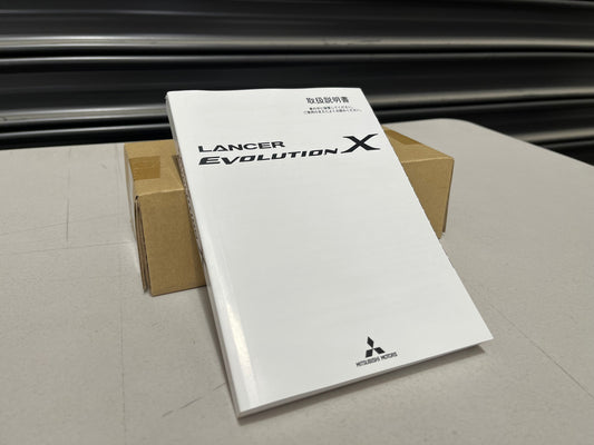 Owners Manual To Suit Mitsubishi Evolution X Cz4A Genuine