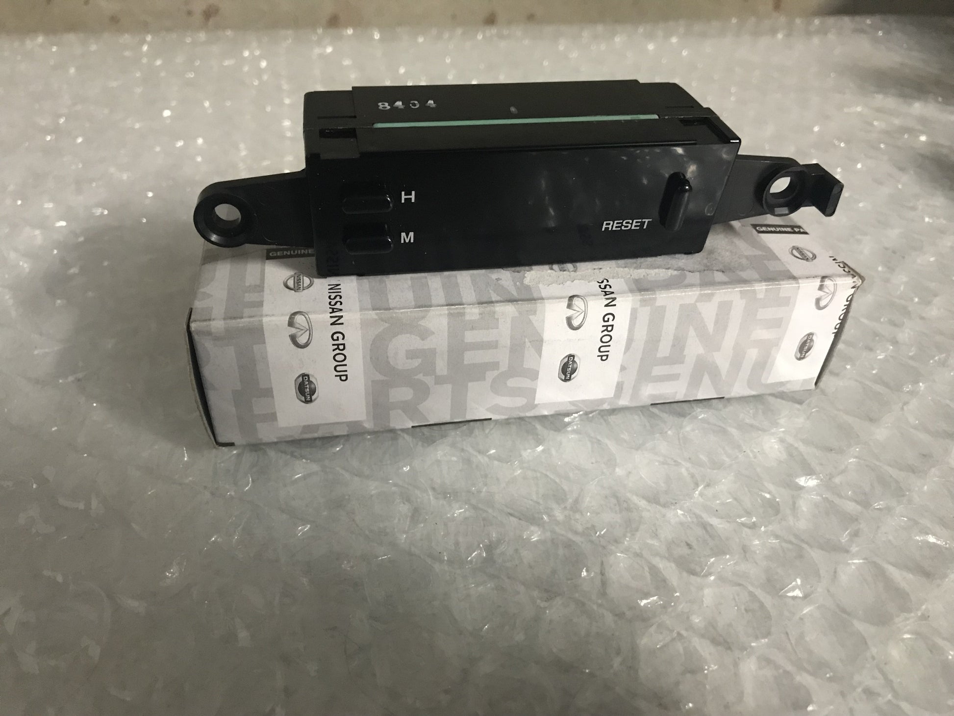 Clock (In-Dash) to suit Nissan Skyline R32 GTR **Discontinued, Limited Stock** - Vega Autosports