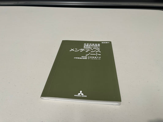 Maintenance / Service Note Logbook To Suit Mitsubishi Lancer Evolution 7 8 9 Ct9A Genuine