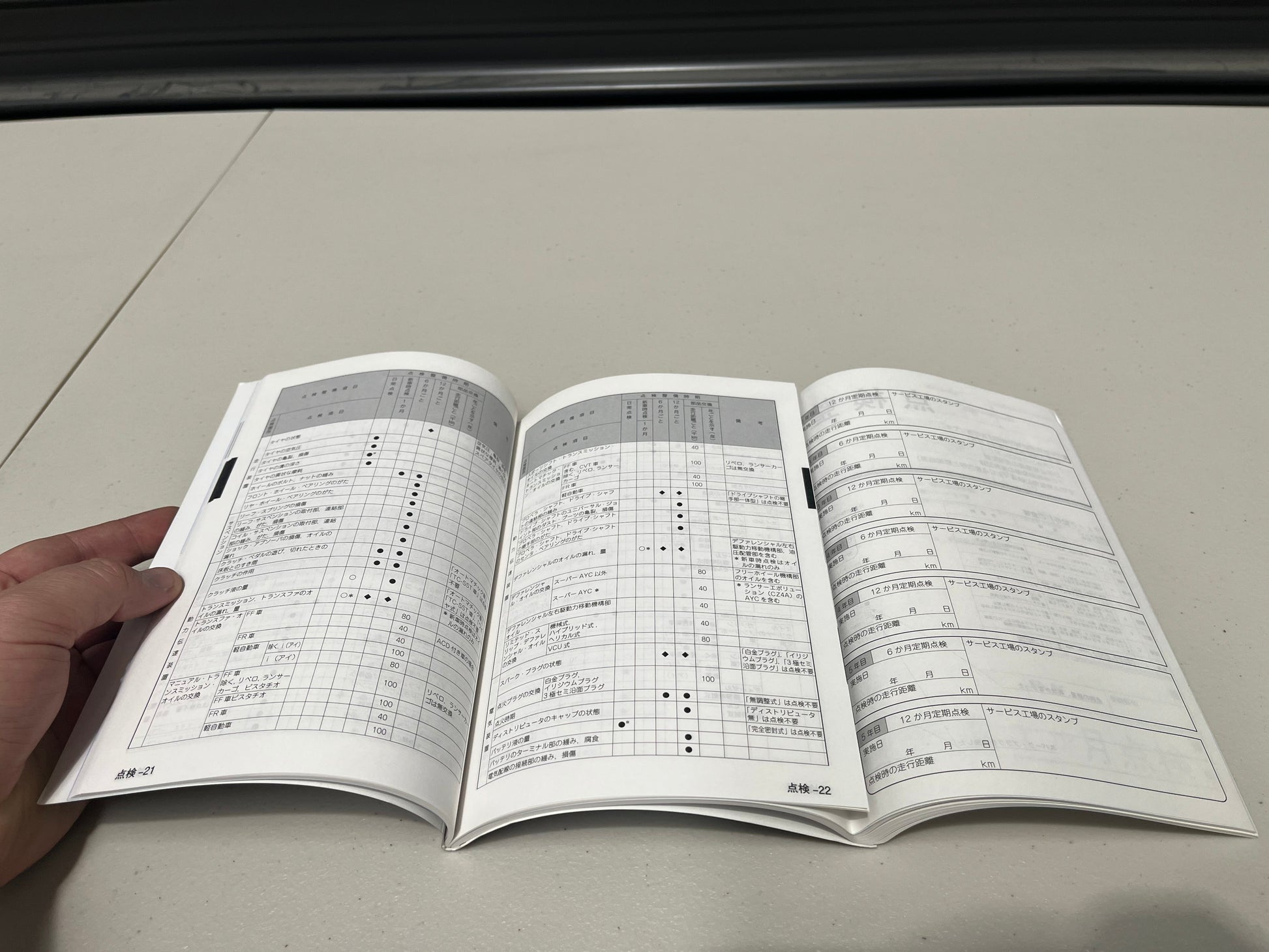 Maintenance / Service Note Logbook To Suit Mitsubishi Lancer Evolution 7 8 9 Ct9A Genuine