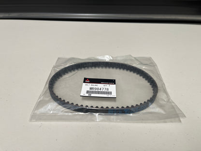 Oem Balancer Belt (4G63) To Suit Mitsubishi Lancer Evolution 1 - 9 Mr984778 Engine