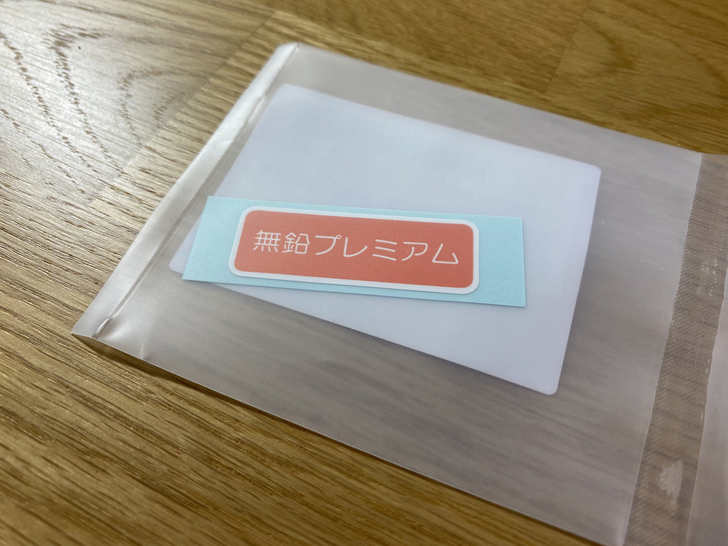 Unleaded Fuel Only Decal To Suit Honda Nsx Na1 / Na2 Integra Dc2 Civic Eg6 Ek9 Emblems Badges And