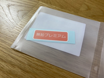 Unleaded Fuel Only Decal To Suit Honda Nsx Na1 / Na2 Integra Dc2 Civic Eg6 Ek9 Emblems Badges And