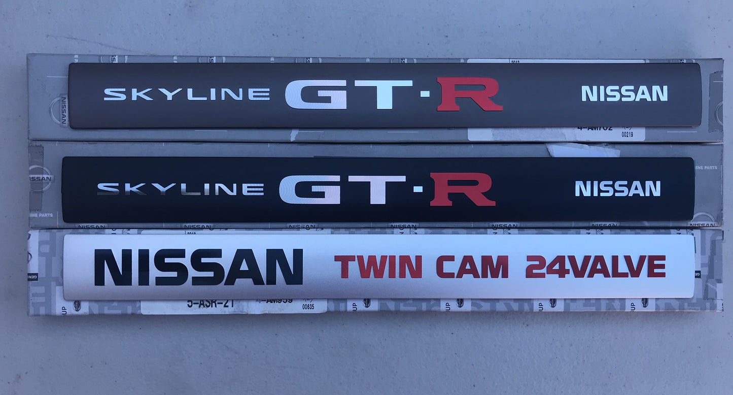 Engine Ornament Cover/s to suit RB26 R32 GTR/R33 GTR and R34 GTR - Vega Autosports