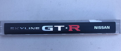 Engine Ornament Cover/s to suit RB26 R32 GTR/R33 GTR and R34 GTR - Vega Autosports