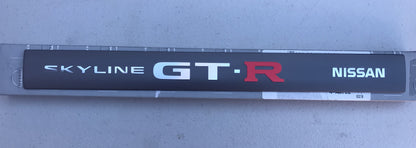 Engine Ornament Cover/s to suit RB26 R32 GTR/R33 GTR and R34 GTR - Vega Autosports