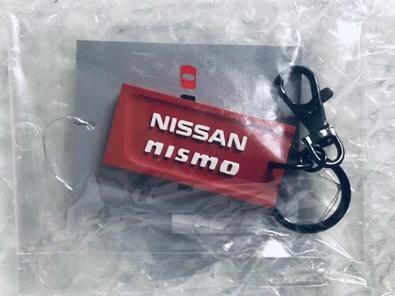 Genuine Nissan Nismo Keyring - Red - Vega Autosports