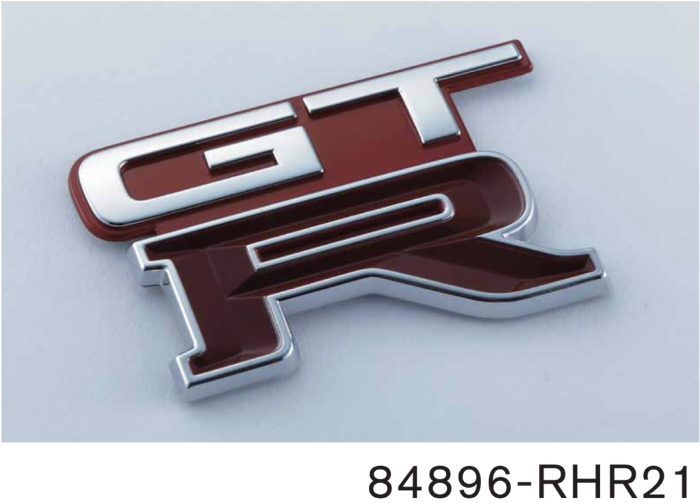 Rear Gt-R (Ah3) To Suit Nissan Skyline R32 ** Discontinued 84896-Rhr21 Emblems Badges And Decals