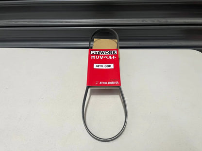 A/C Belt (Sr20) To Suit Nissan 180Sx / S13 S14 15 Ay140-40880 Engine