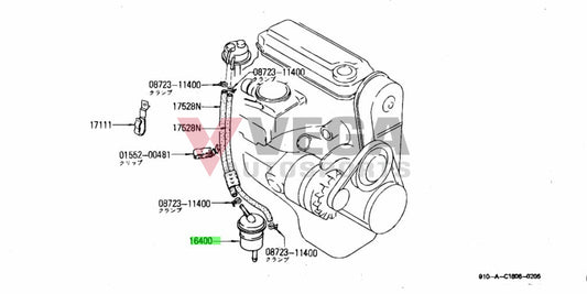 A/L/E-Series Fuel Strainer Filter To Suit Datsun 1200 B10 B110 B210 B310 Ute 510 16400-H8501