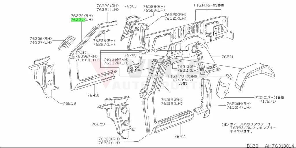 A Pillar Inner Bracket LHS to suit Datsun Sunny Truck 76231-H1000 Body Panels