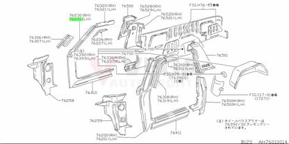 A Pillar Inner Bracket LHS to suit Datsun Sunny Truck 76231-H1000 Body Panels