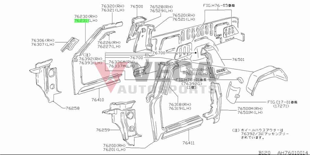 A Pillar Inner Bracket LHS to suit Datsun Sunny Truck 76231-H1000 Body Panels