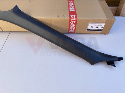 A Pillar Trim (LHS) to suit Nissan Skyline R34 GTR / GTT / GT4 - Coupe - Vega Autosports
