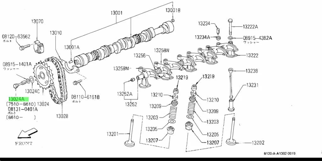 A-Series Camshaft Sprocket Bolt To Suit Datsun 1200 A10 A12 A14 A15 B10 B110 B210 B310 13082-18000